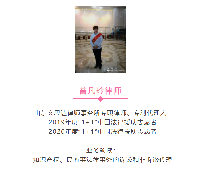 QQ截圖20210205114533.png