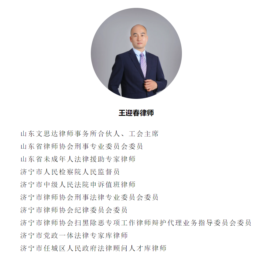 QQ截圖20210218111428.png